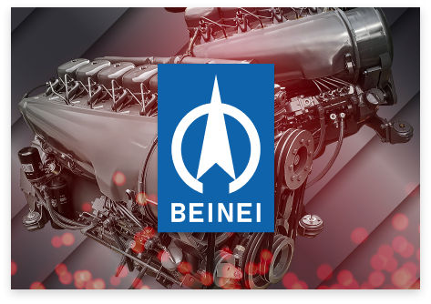ООО "Моторверк-СГУ" официальный партнер компании Beijing BeiNei Diesel Engine Co., Ltd. (BeiNei) на территории Российской Федерации